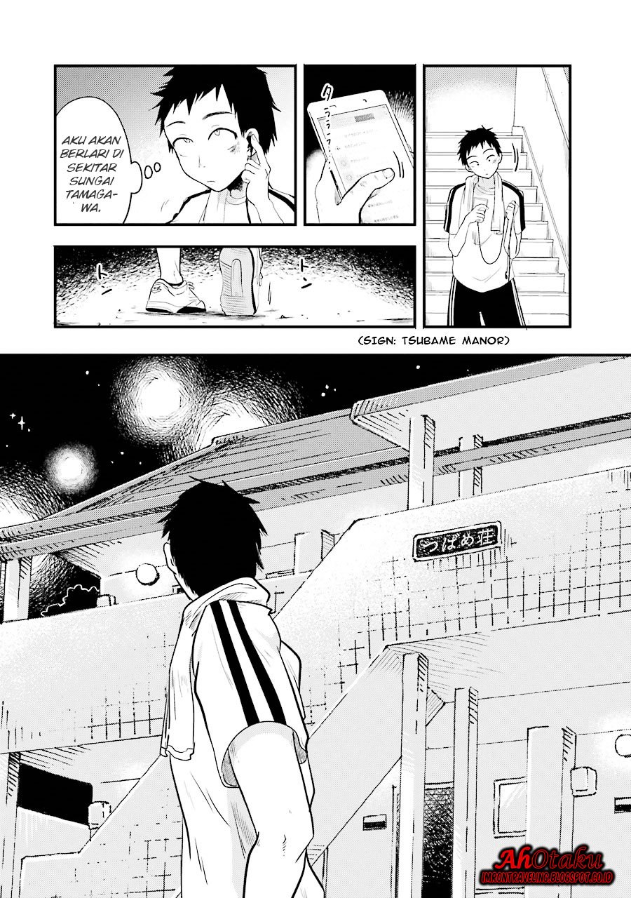 Yakumo-san wa Ezuke ga Shitai. chapter 9